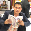 Picture of นายนิธิกร ประสาทศรี